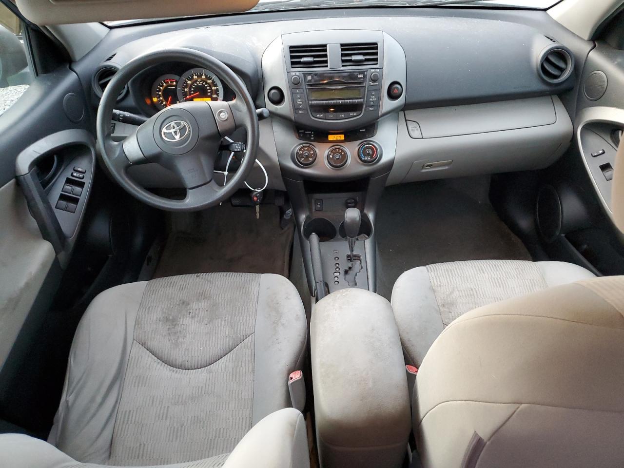 2010 Toyota RAV 4 - Image 8