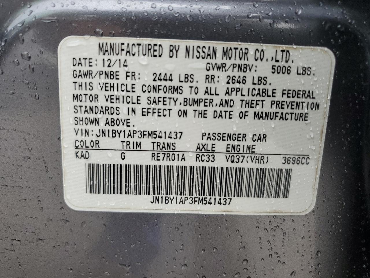 2015 Infiniti Q70 - Image 13