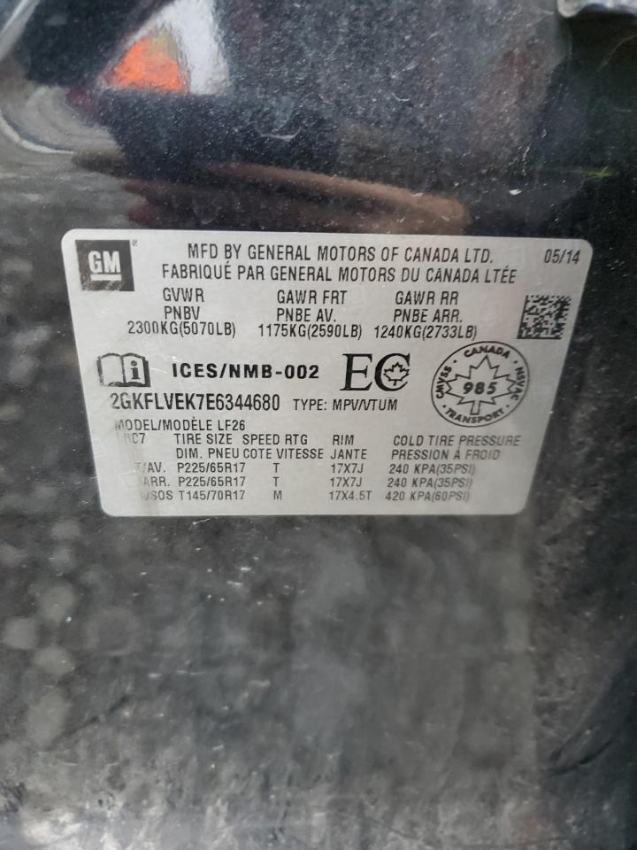 2014 GMC Terrain - Image 15