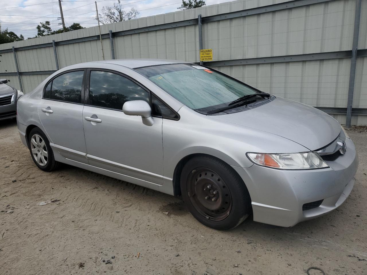 2009 Honda Civic - Image 4