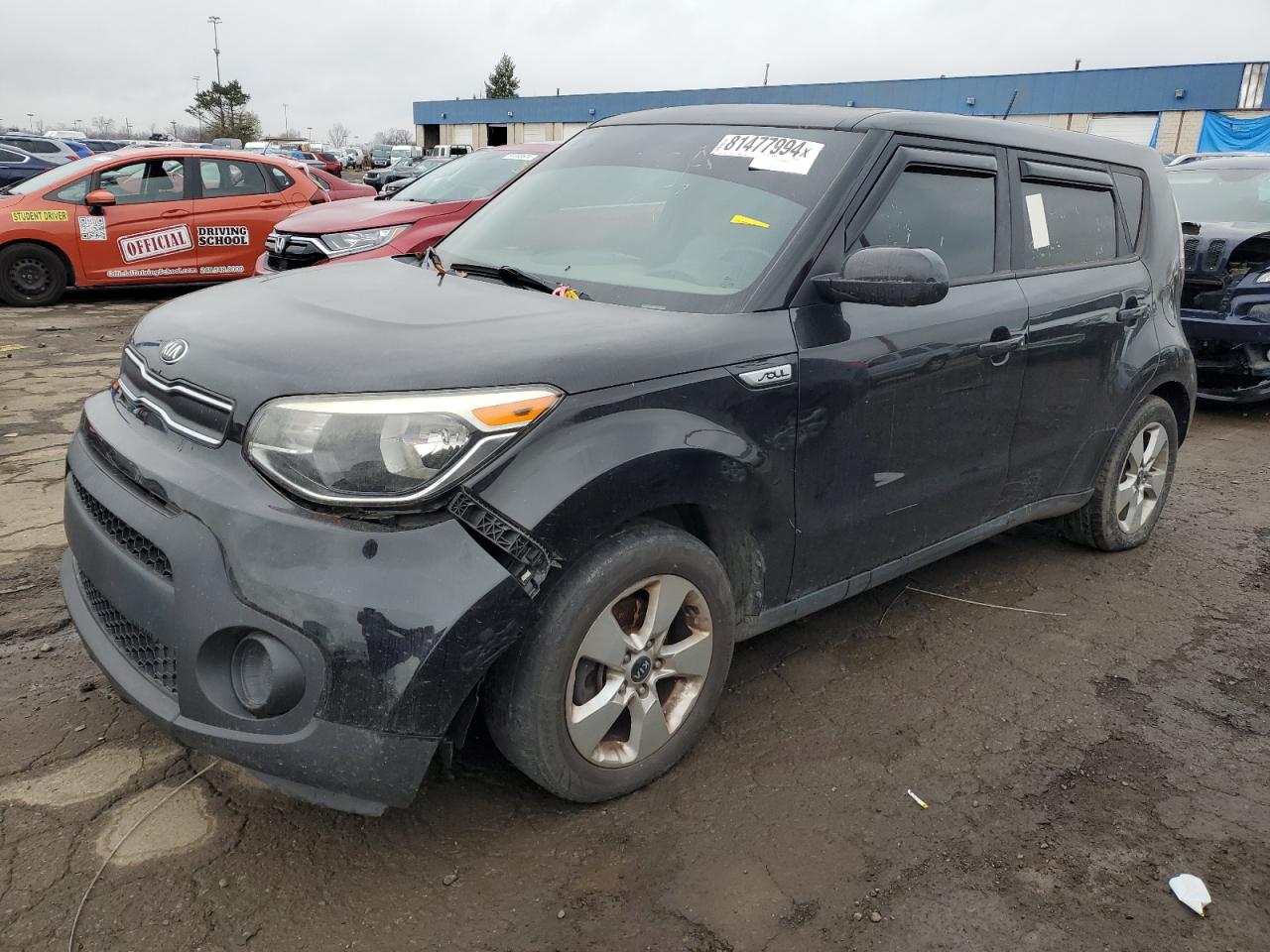 2017 Kia Soul - Image 1