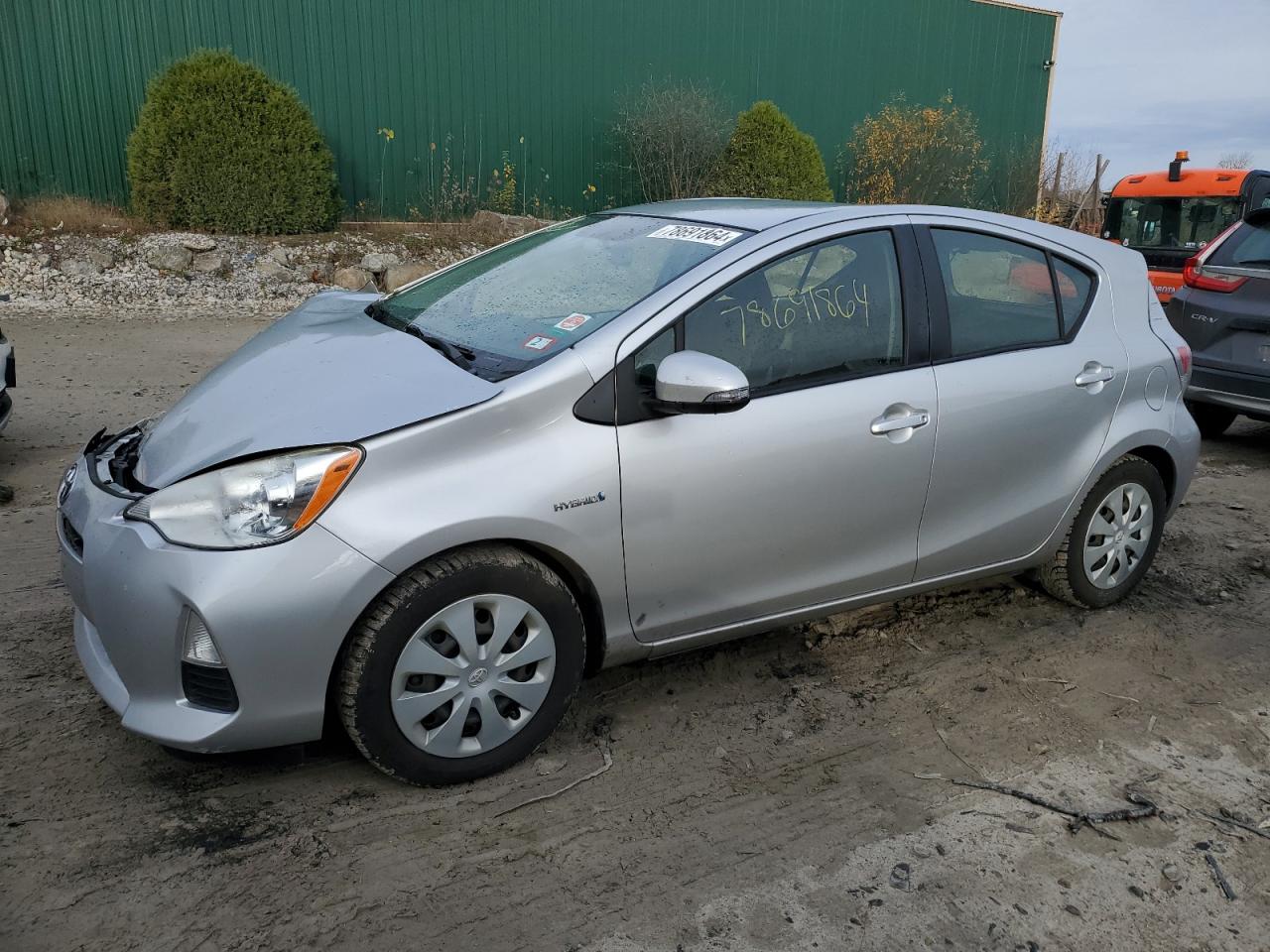 2014 Toyota Prius - Image 1