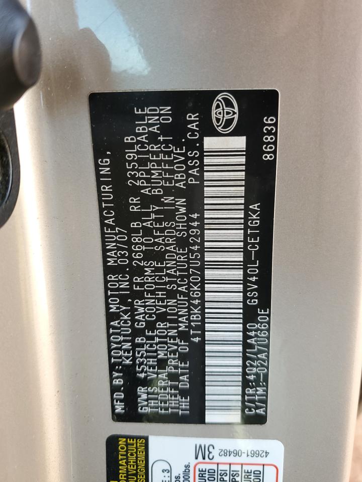 2007 Toyota Camry - Image 12