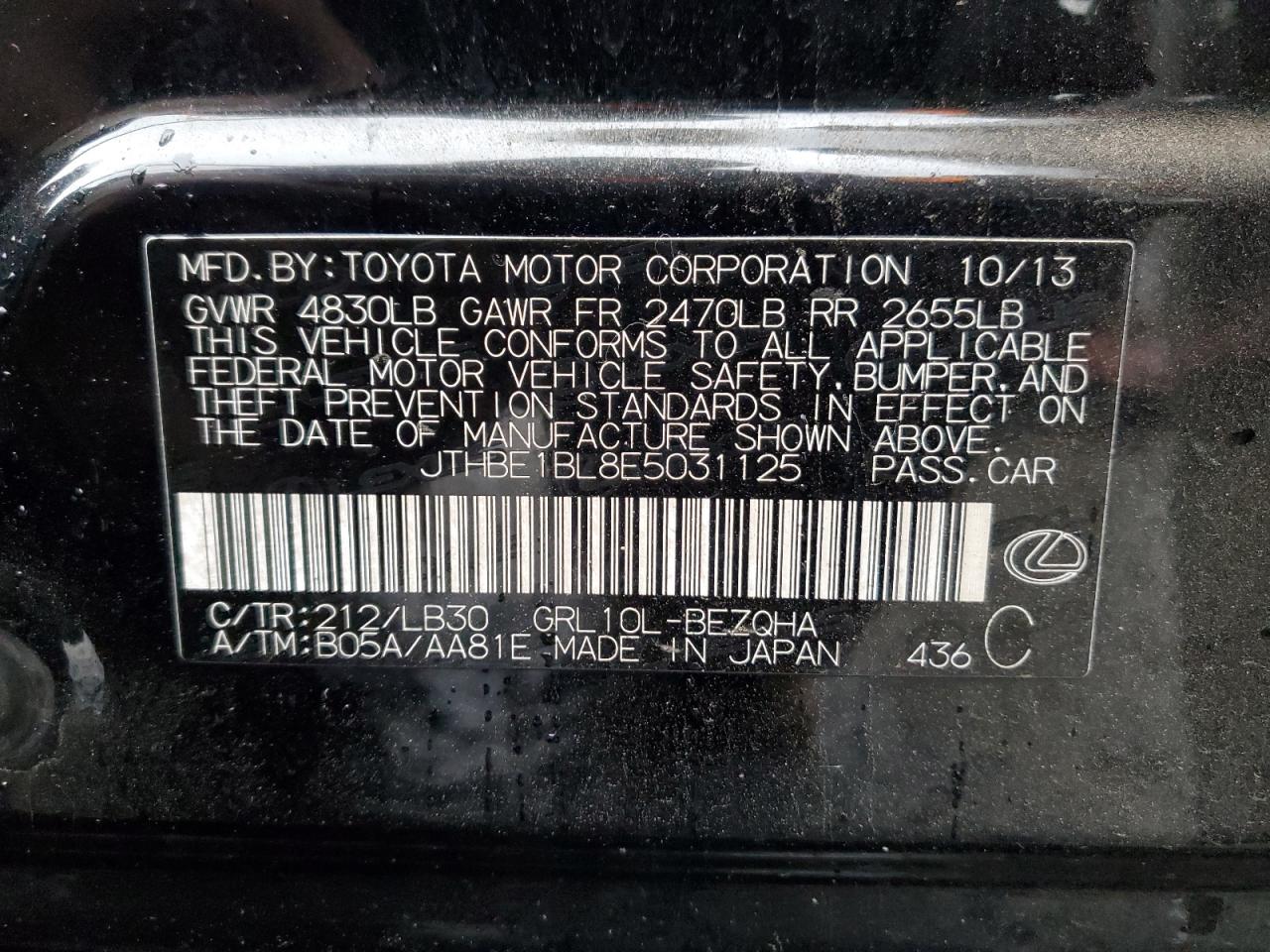 2014 Lexus GS - Image 12