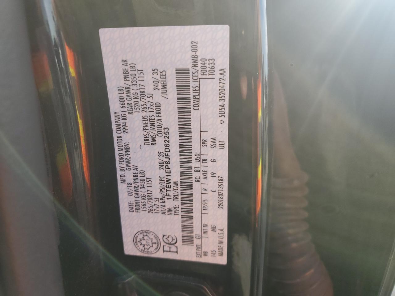 2018 Ford F-150 - Image 12