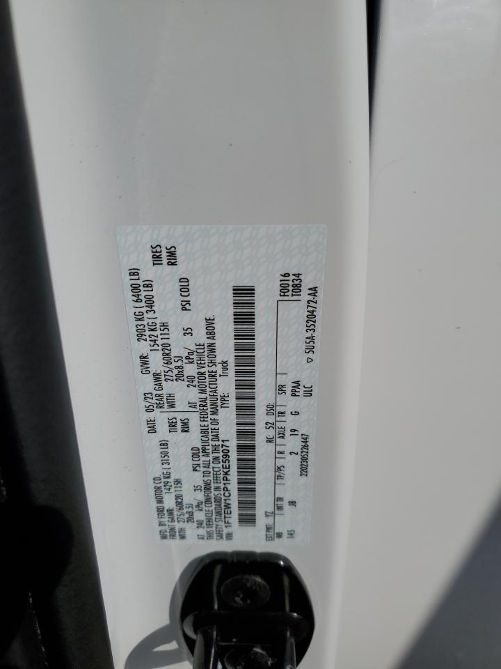 2023 Ford F-150 - Image 14
