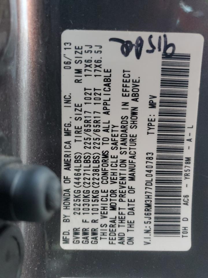 2013 Honda CR-V - Image 13