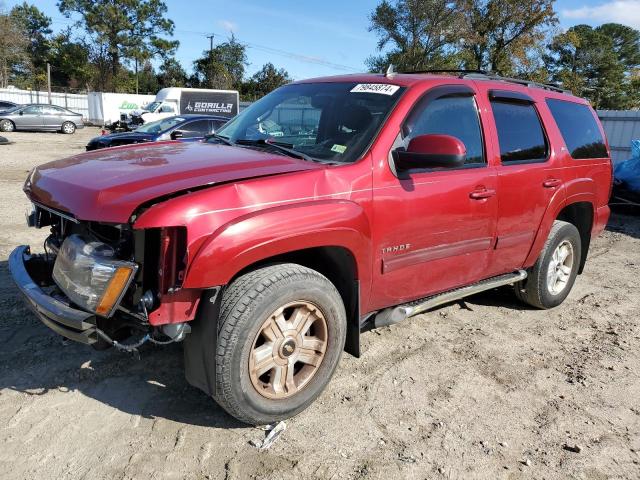 2012 Chevrolet Tahoe K1500 Lt