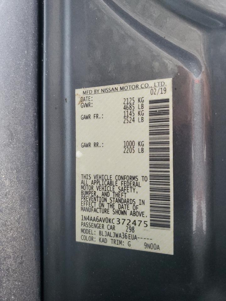 2019 Nissan Maxima - Image 12