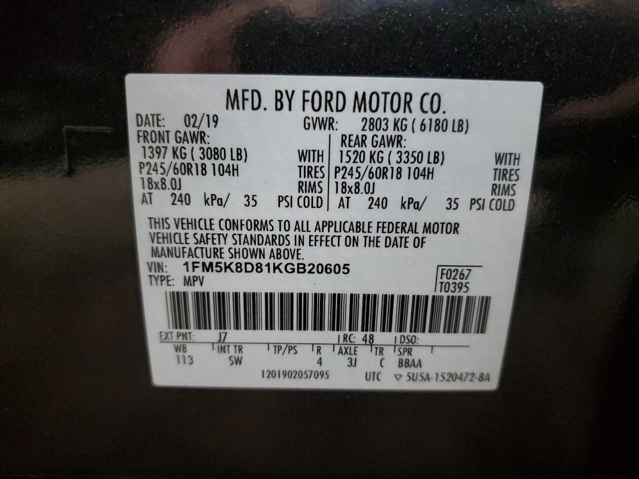 2019 Ford Explorer - Image 16