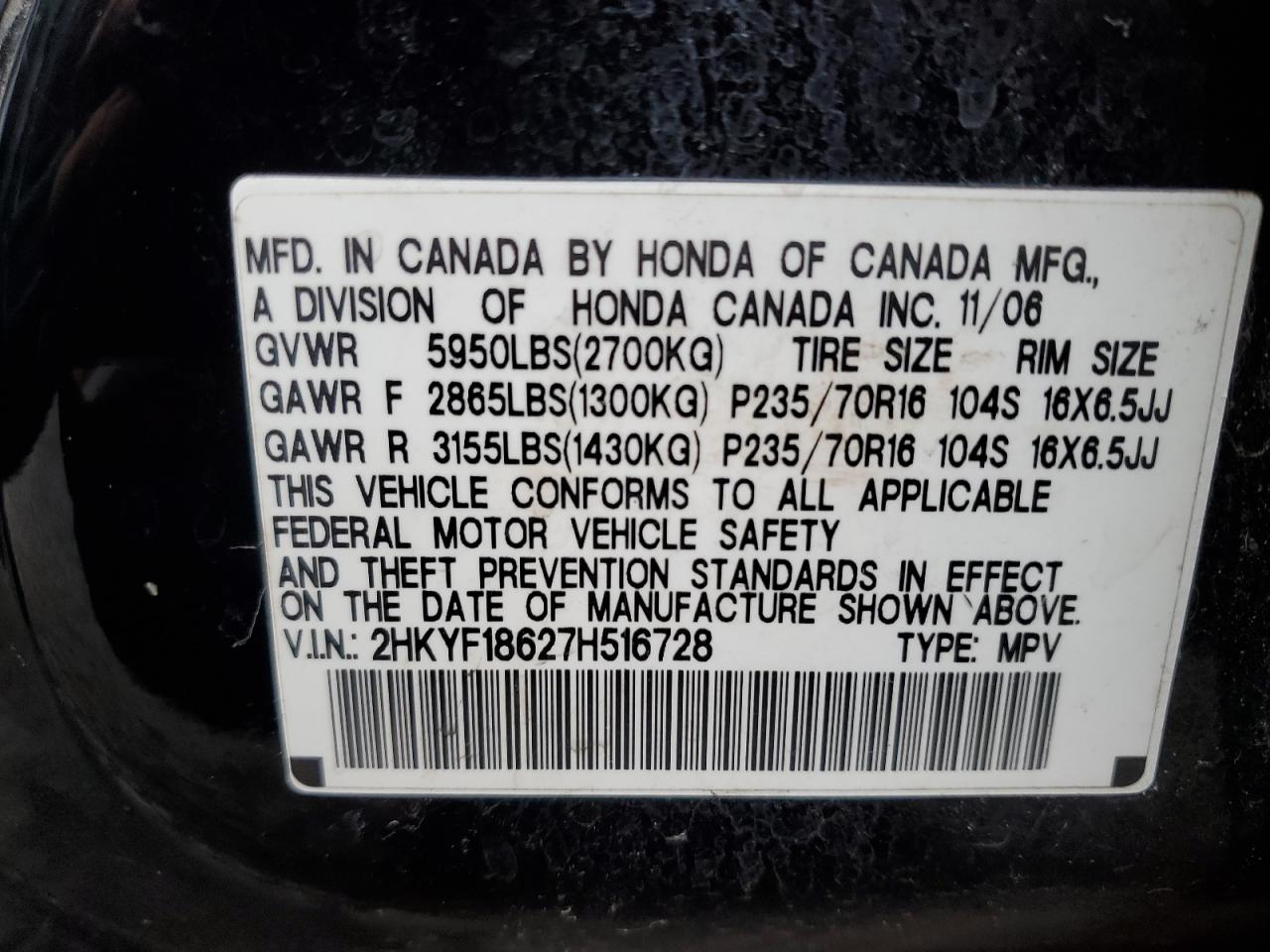 2007 Honda Pilot - Image 12