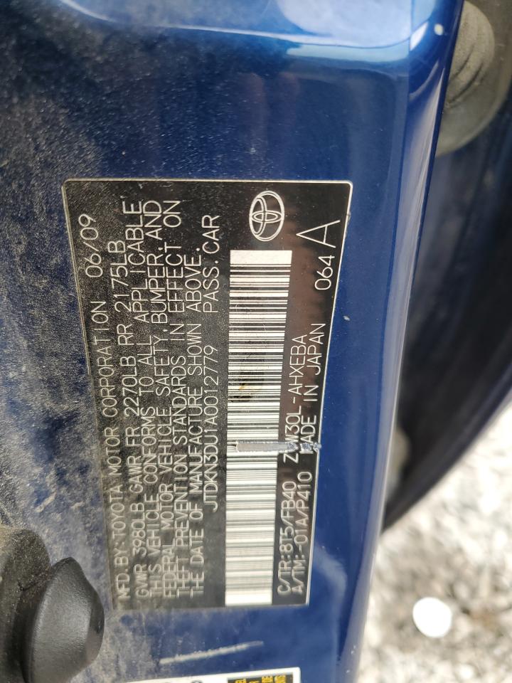 2010 Toyota Prius - Image 12