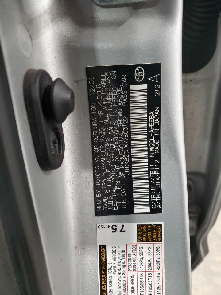 2007 Toyota Prius - Image 12