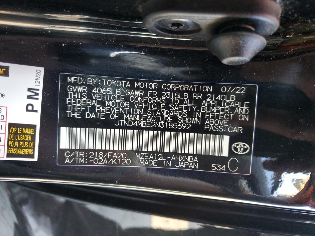 2022 Toyota Corolla - Image 12