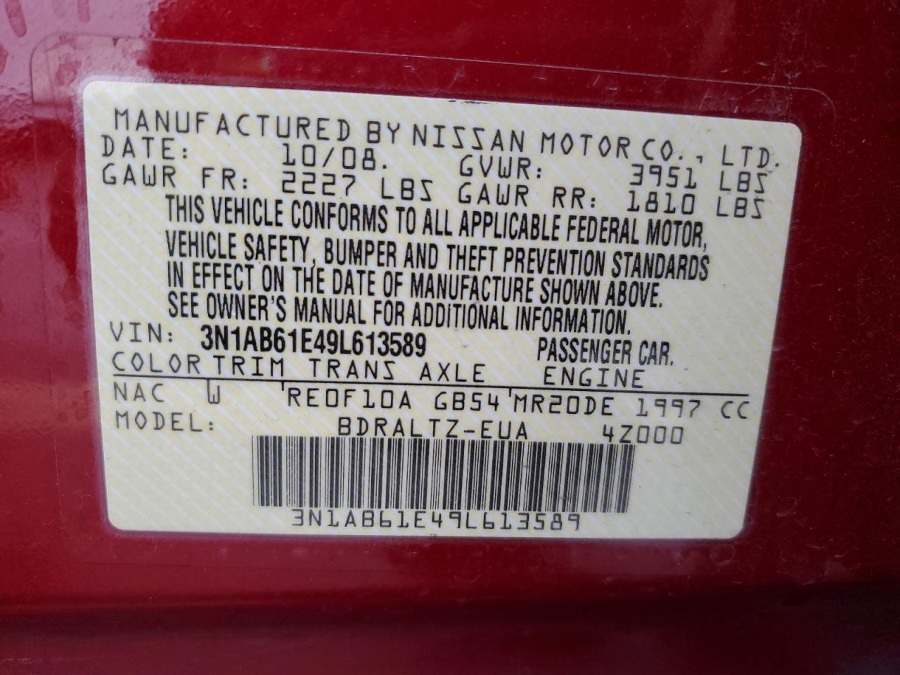2009 Nissan Sentra - Image 13