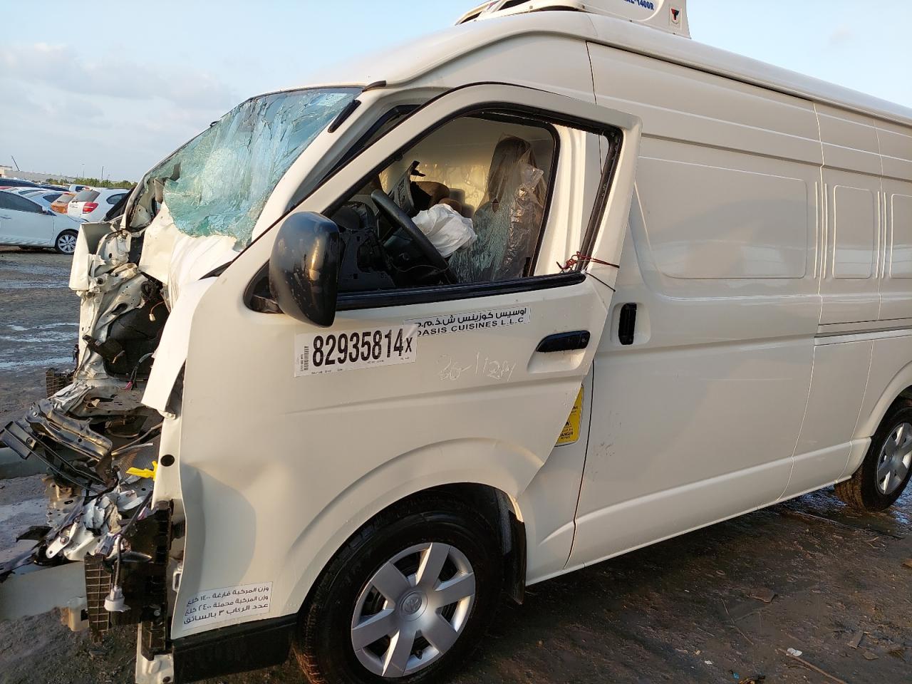 JTFPX22P3P0104600 - 2023 Toyota Hiace - #82935814