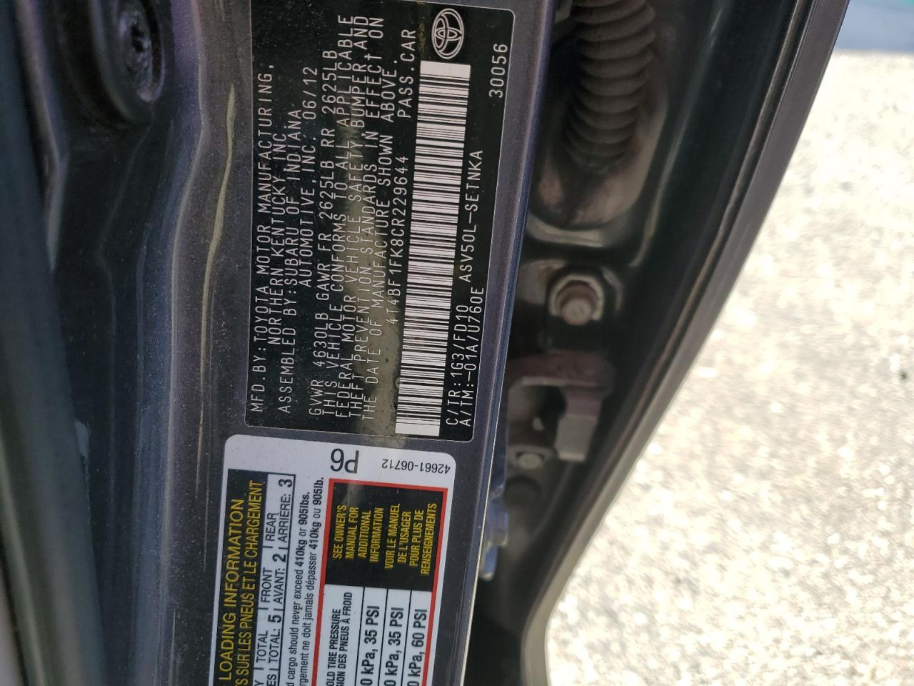 2012 Toyota Camry - Image 14