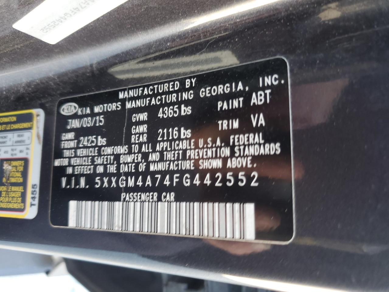 2015 Kia Optima - Image 12