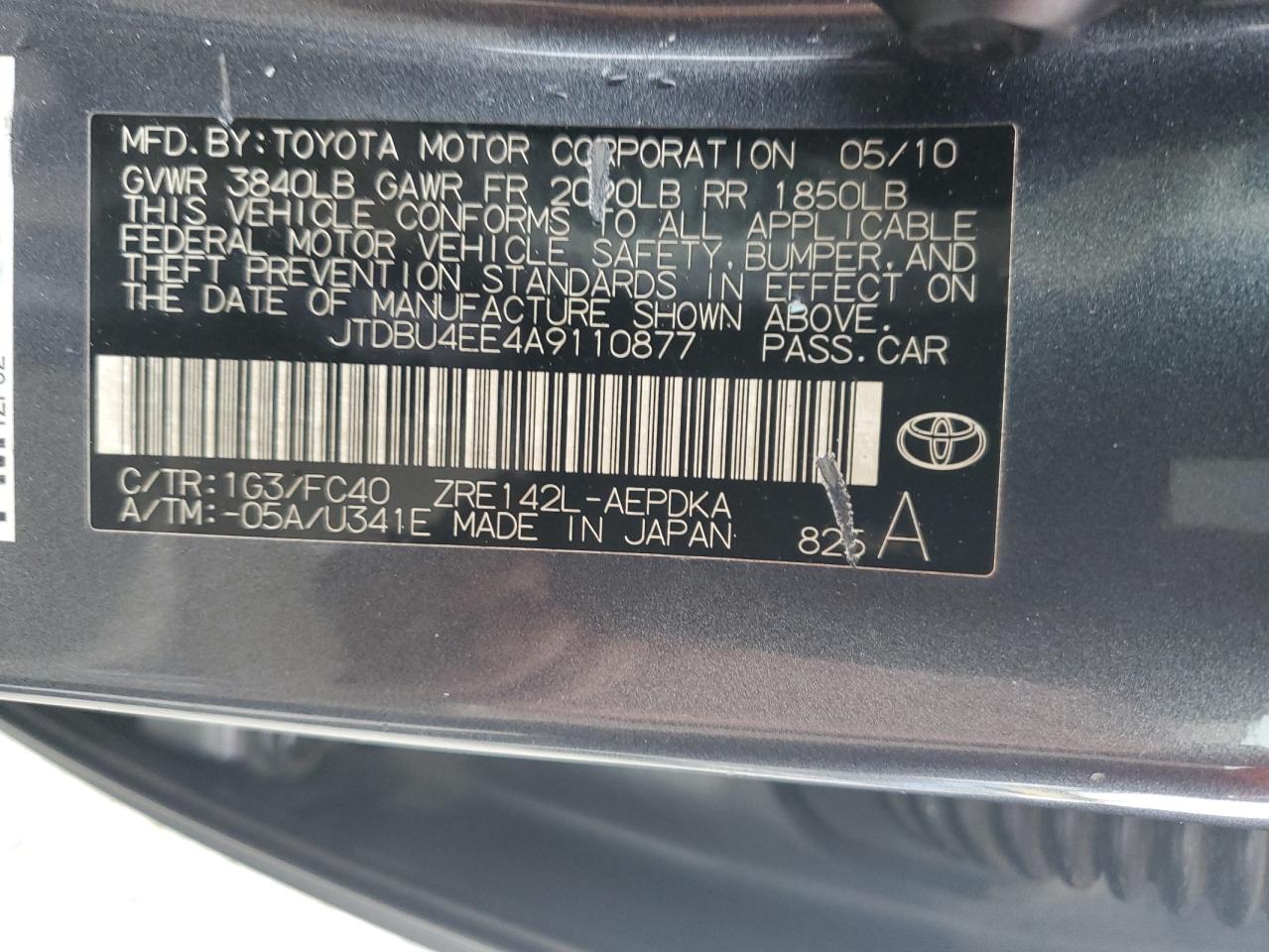 2010 Toyota Corolla - Image 12