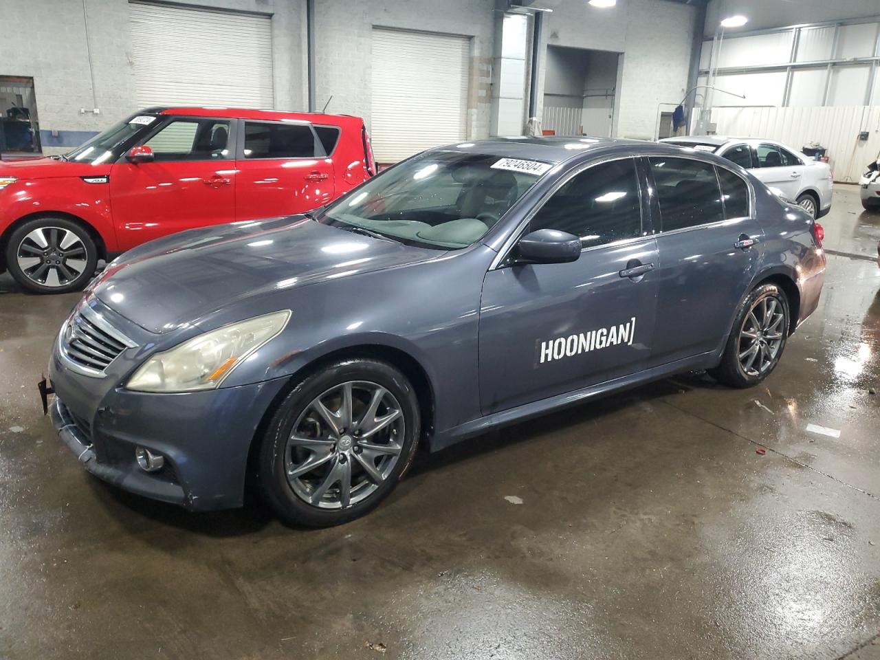 2012 Infiniti G - Image 1