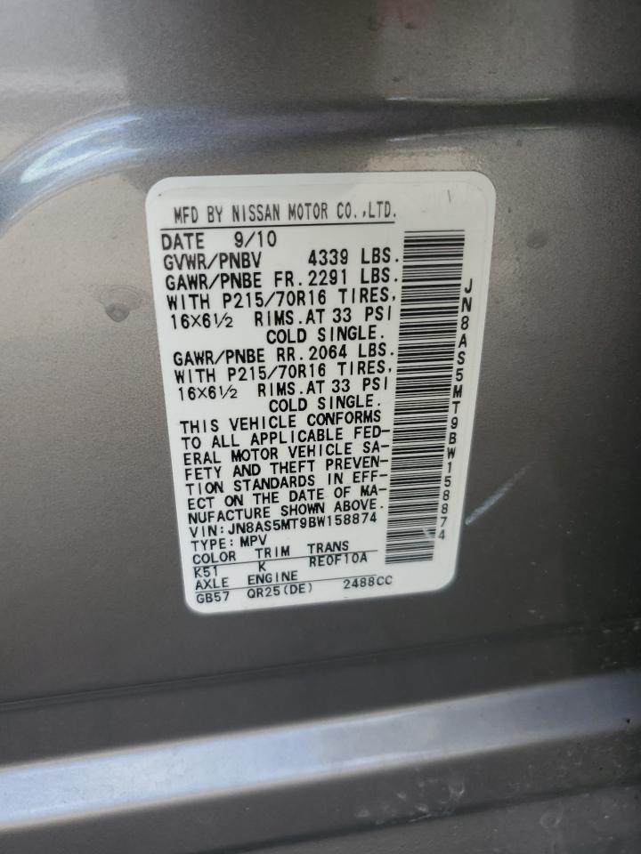 2011 Nissan Rogue S VIN: JN8AS5MT9BW158874 Lot: 80284804