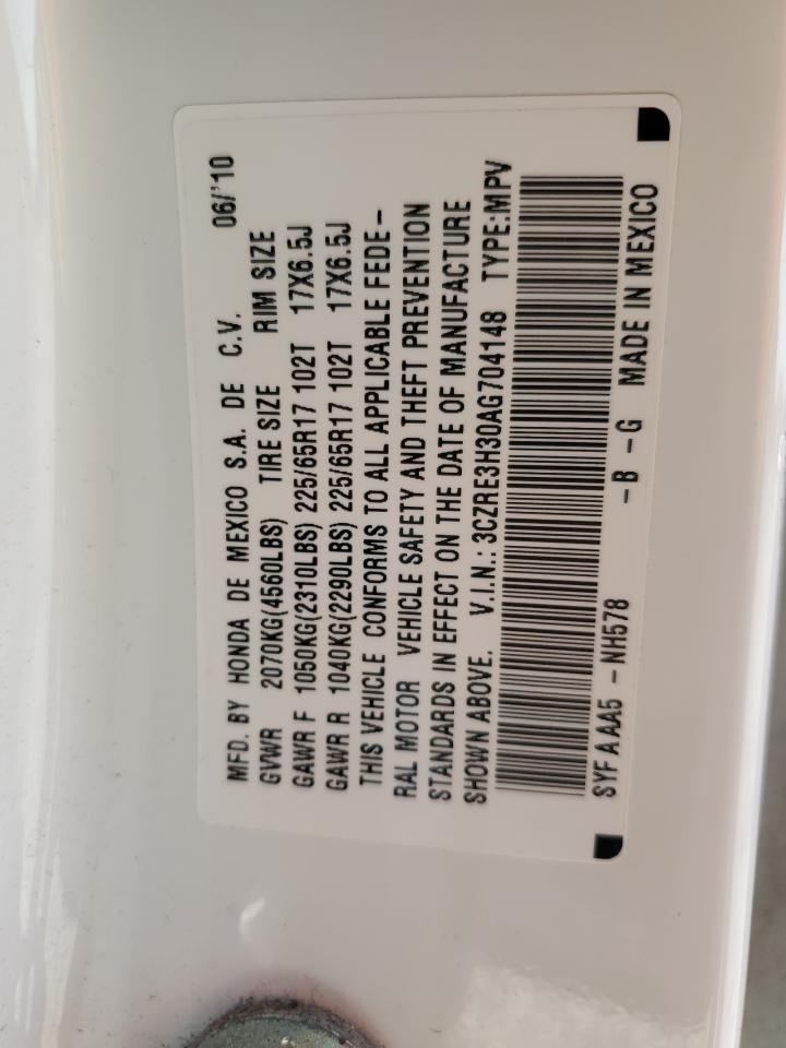 2010 Honda CR-V - Image 15