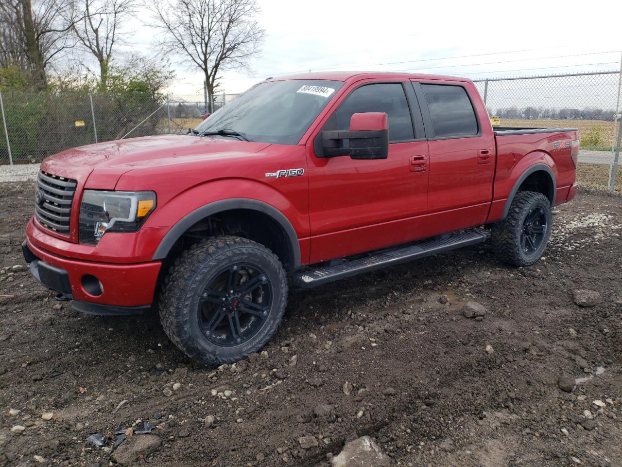 2011 Ford F-150 - Image 1