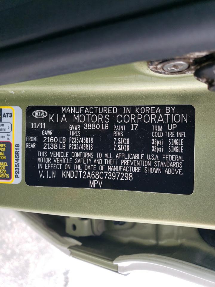 2012 Kia Soul - Image 13