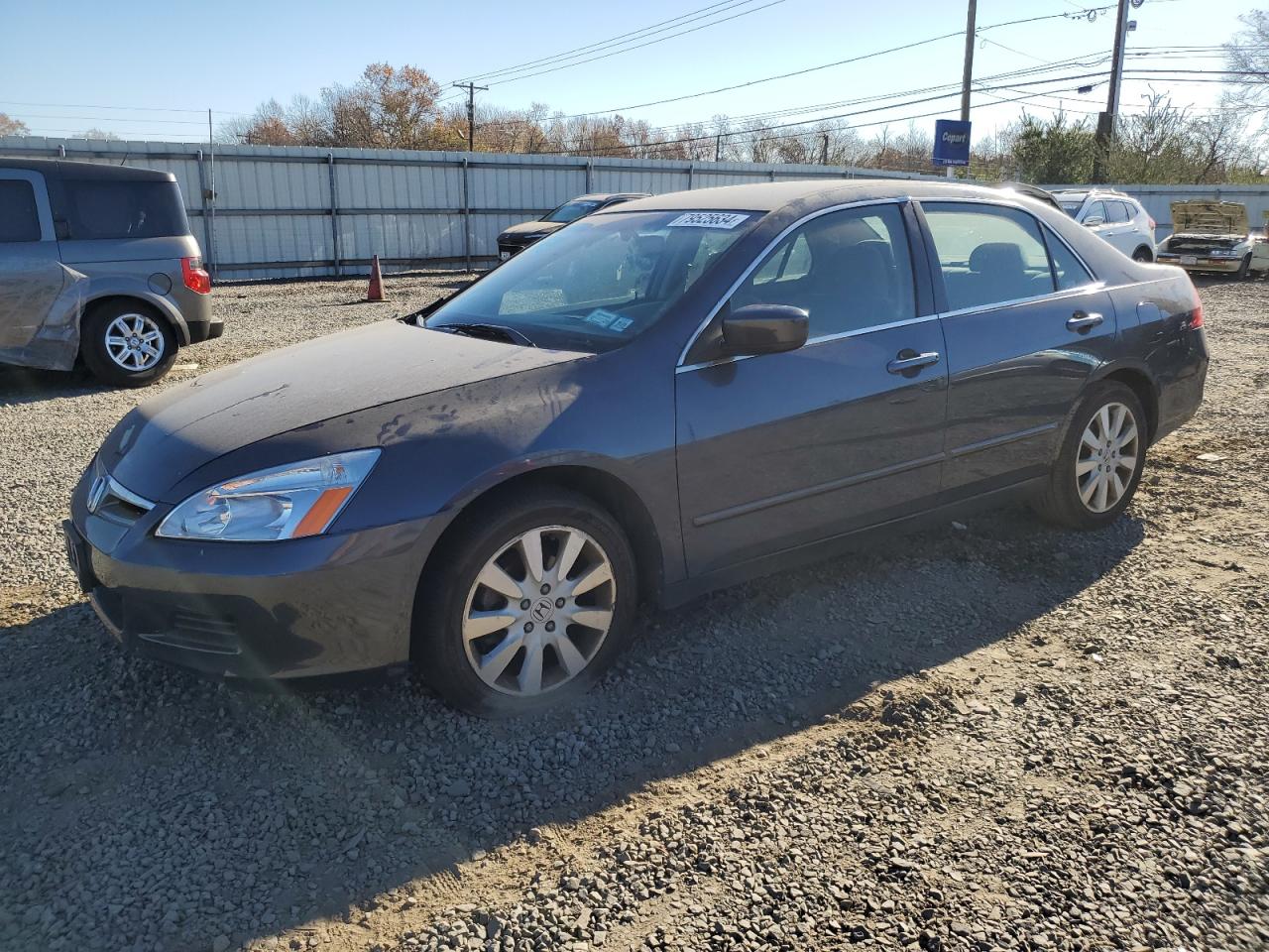 2007 Honda Accord - Image 1