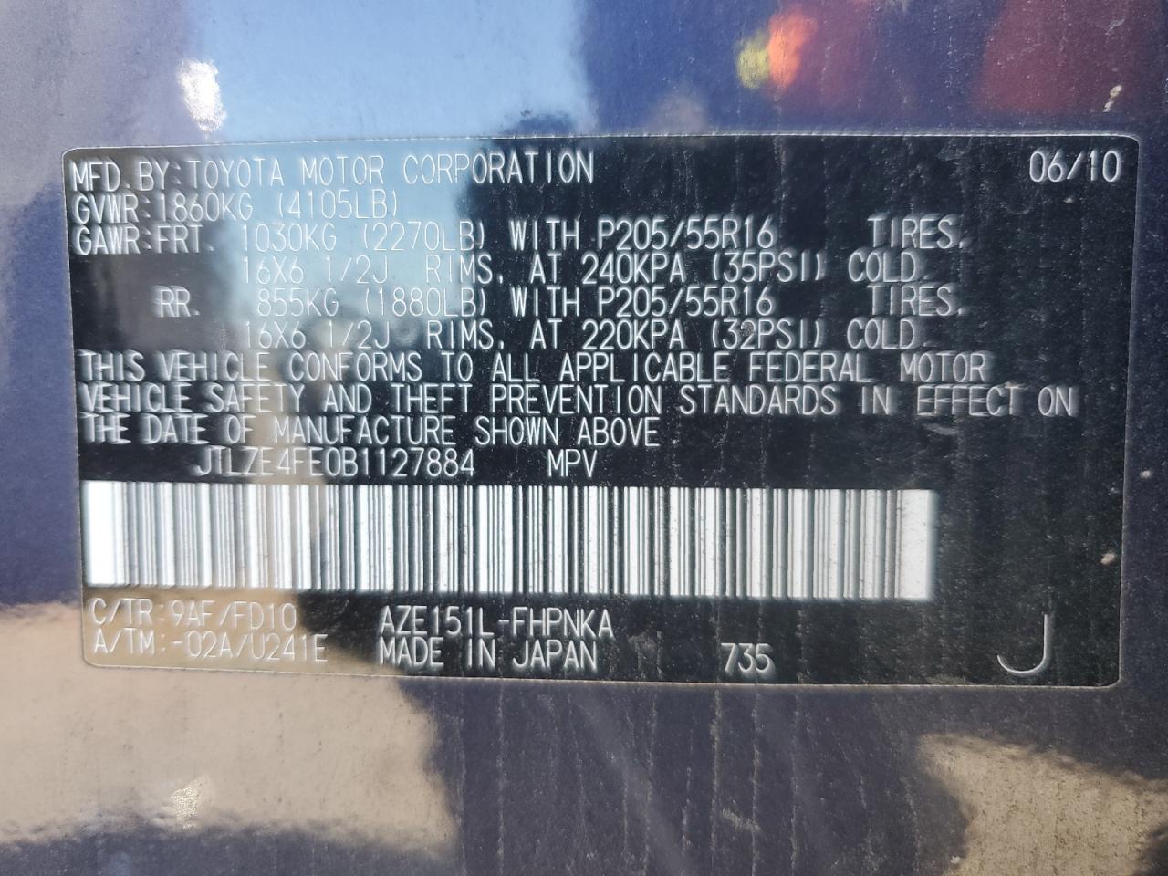 2011 Toyota Scion Xb VIN: JTLZE4FE0B1127884 Lot: 80074724