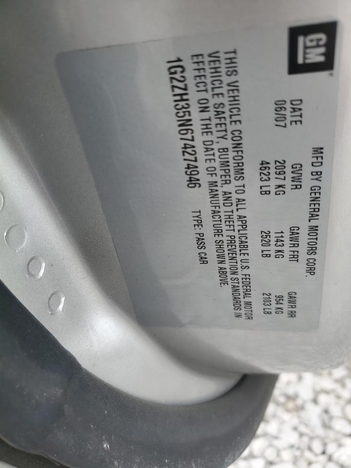 2007 Pontiac G6 - Image 12