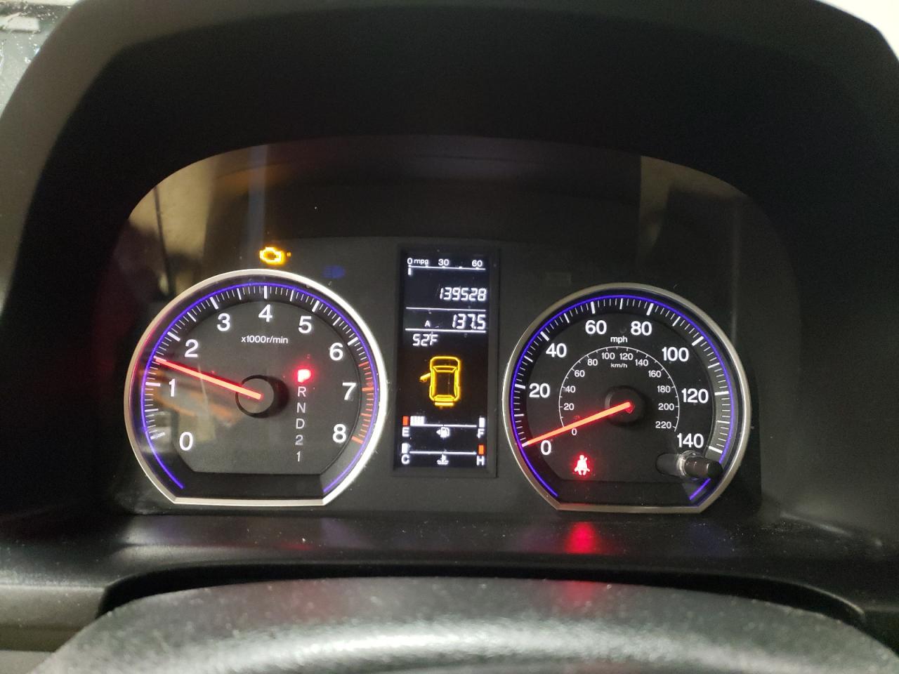 2007 Honda CR-V - Image 9
