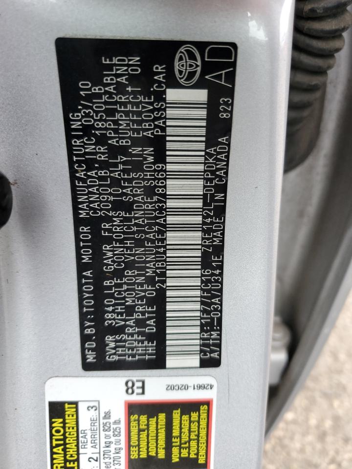 2010 Toyota Corolla - Image 12