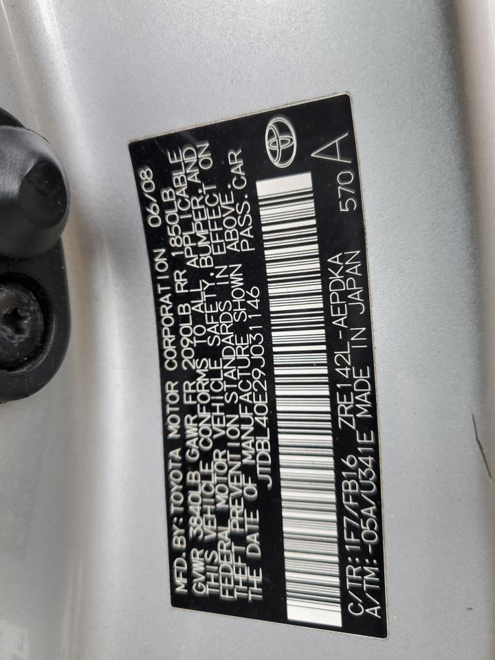 2009 Toyota Corolla - Image 12