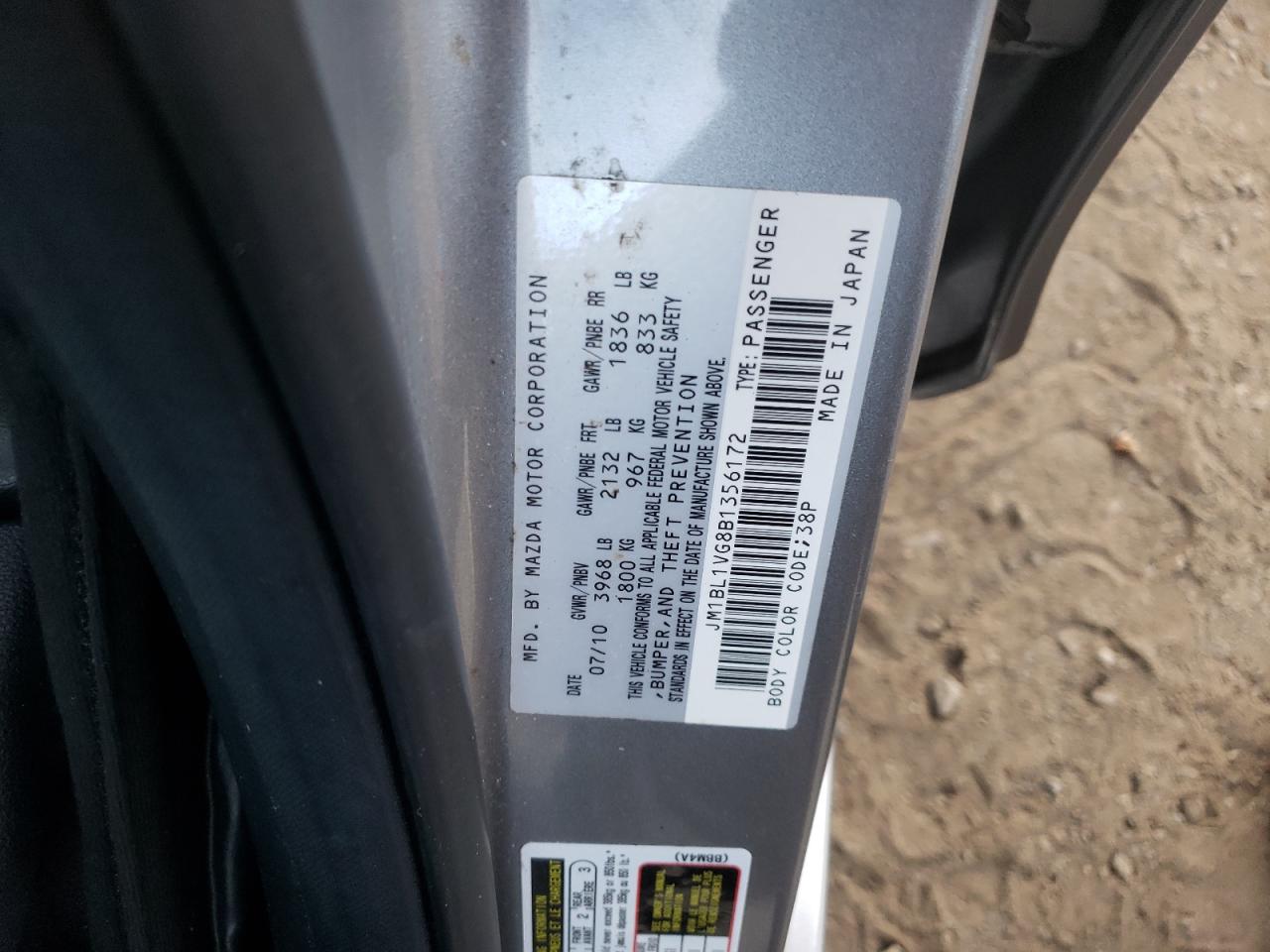 2011 Mazda 3 - Image 14