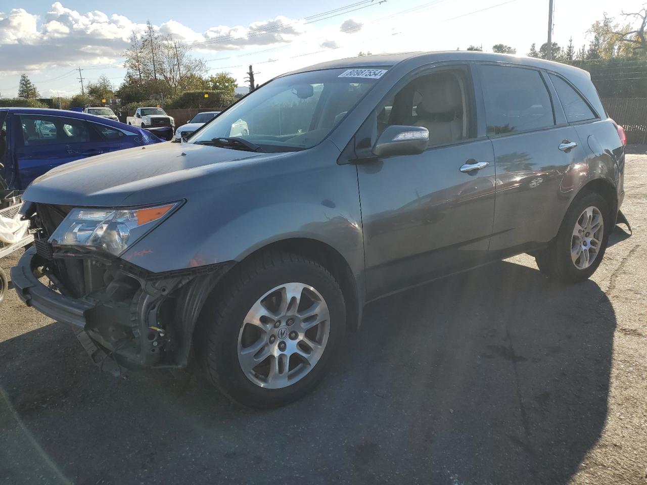 2008 Acura MDX - Image 1