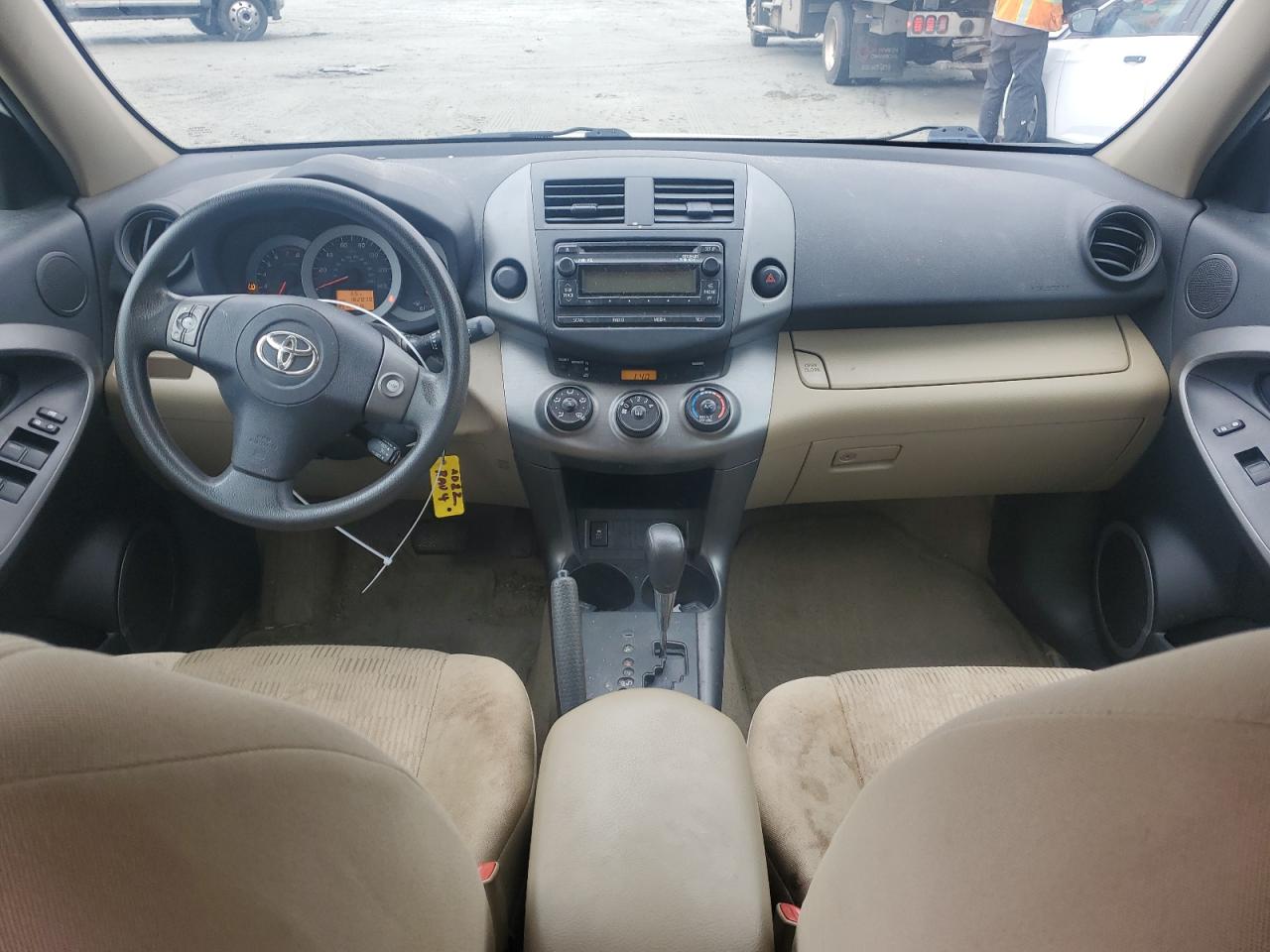 2012 Toyota RAV 4 - Image 8