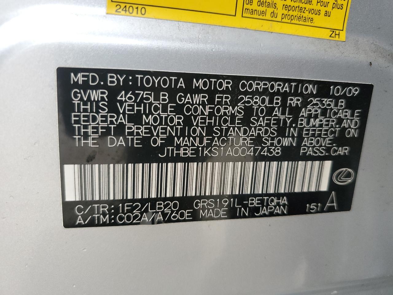 2010 Lexus GS - Image 14