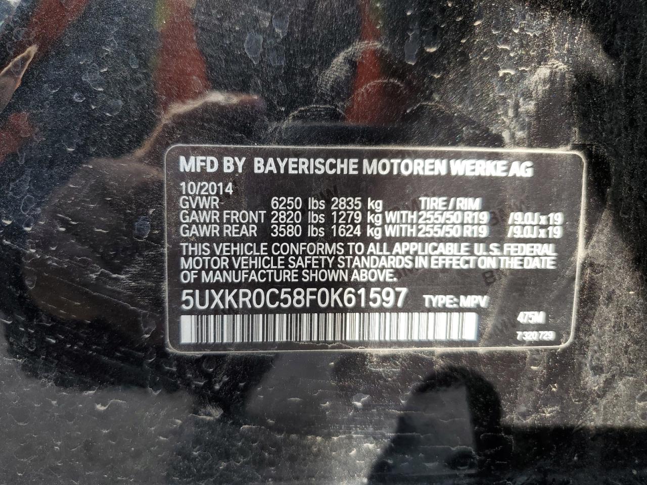 2015 BMW X5 - Image 14