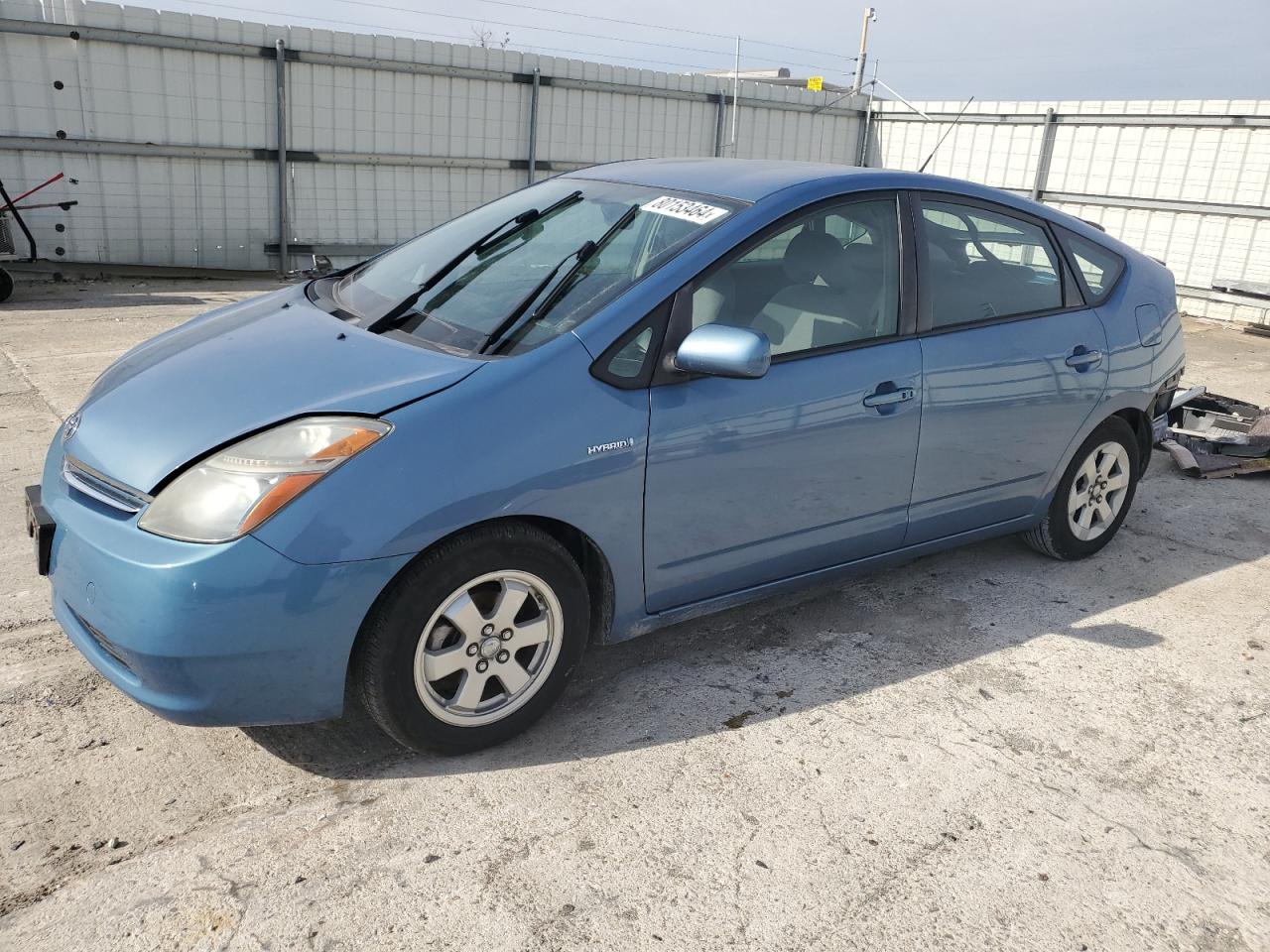 2007 Toyota Prius - Image 1