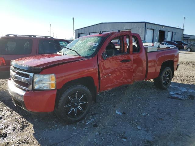 2008 Chevrolet Silverado C1500