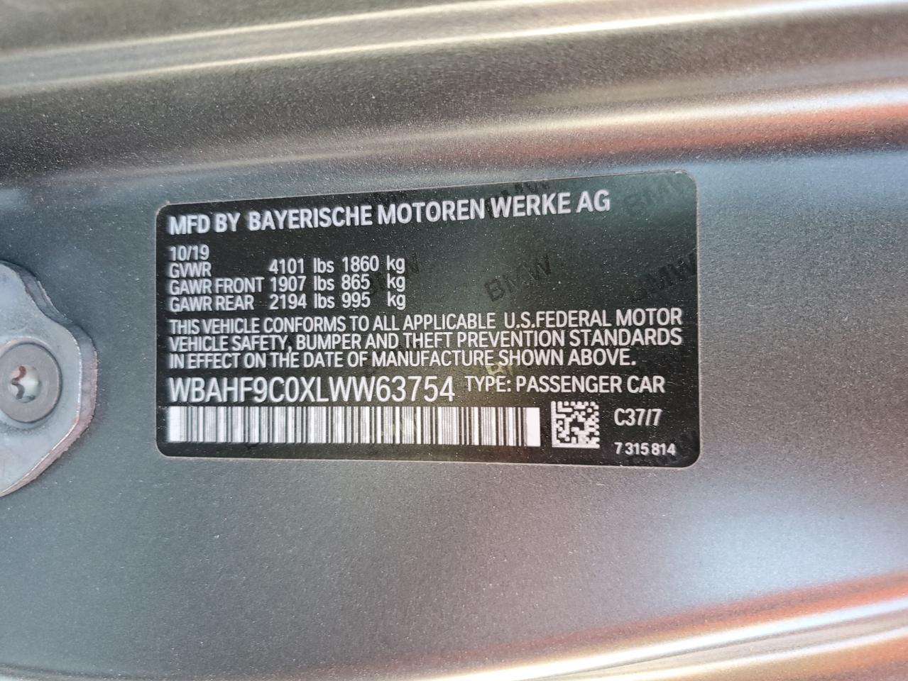2020 BMW Z4 - Image 12