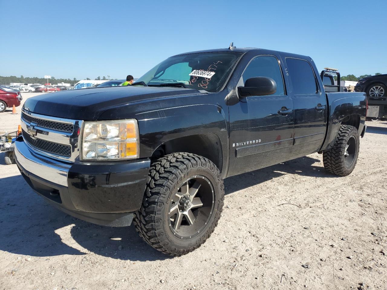 2007 Chevrolet Silverado - Image 1