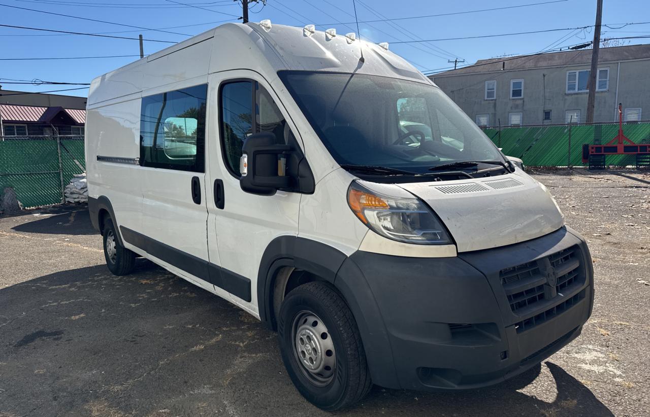 2014 RAM ProMaster City - Image 1