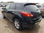 2010 Nissan Murano S for Sale in Elgin, IL - Front End