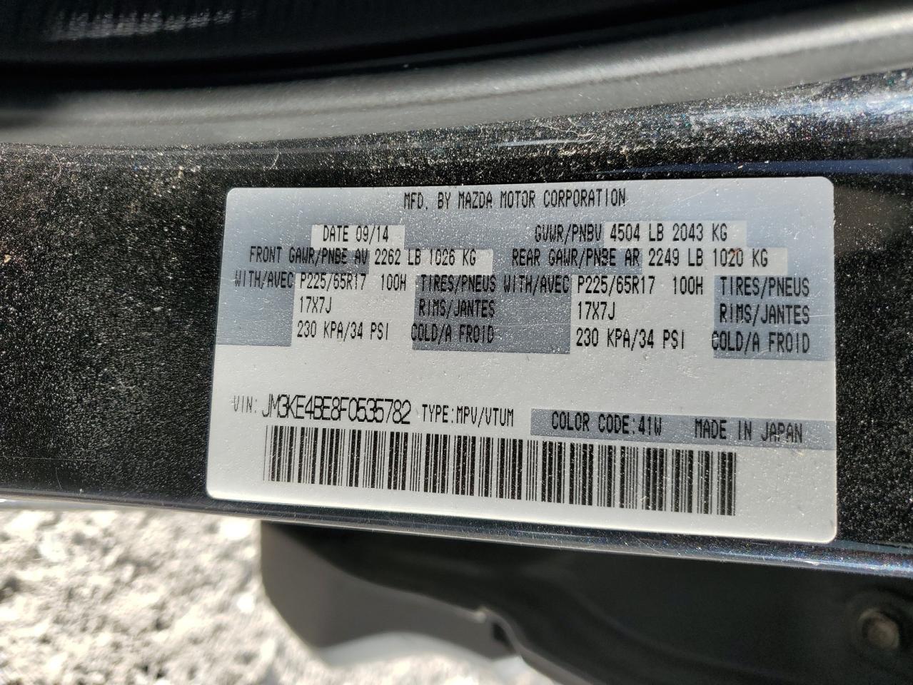 2015 Mazda CX-5 - Image 13