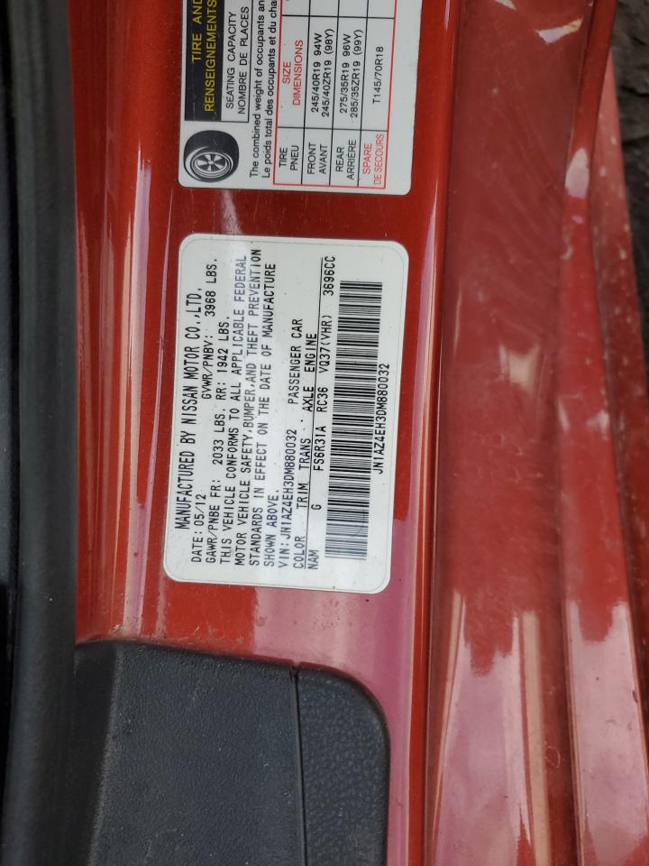 2013 Nissan 370Z - Image 14