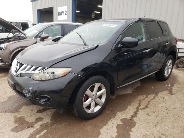 2010 Nissan Murano S