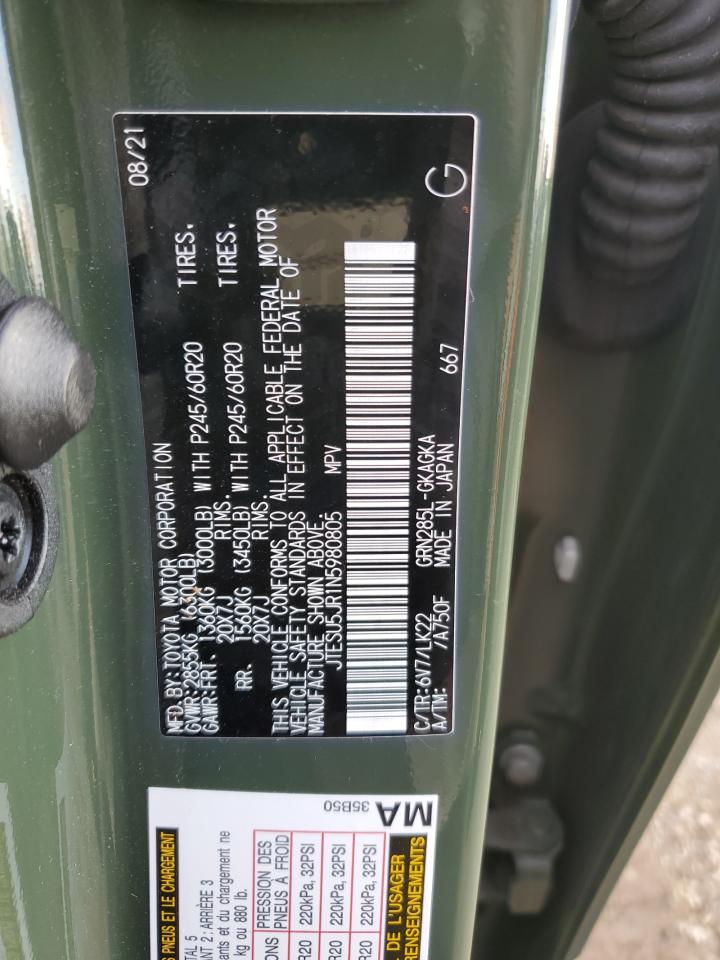 2022 Toyota 4Runner - Image 14