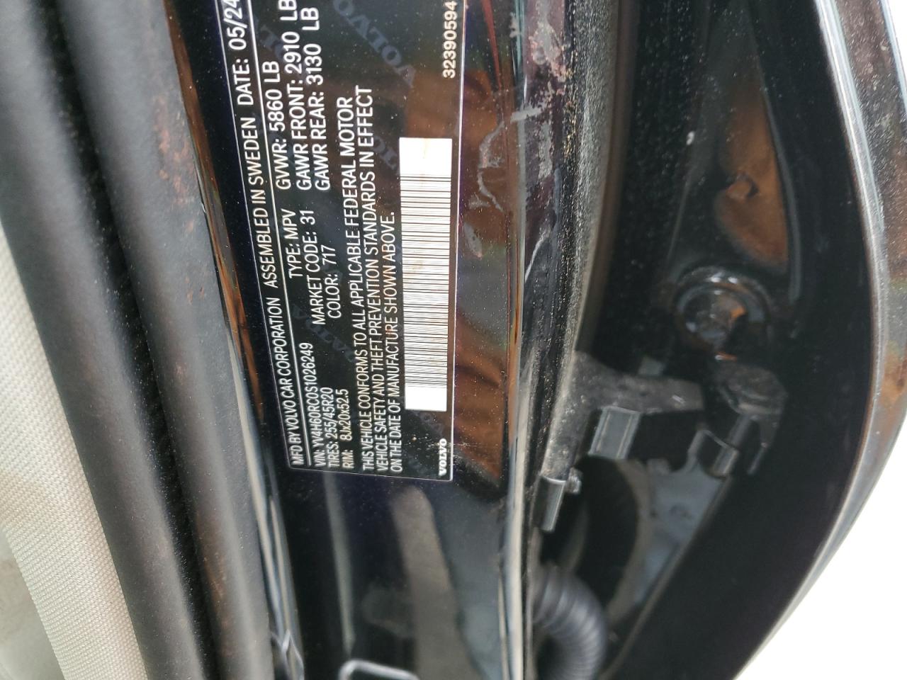 Фото: YV4H60RC0S1026249 - 12